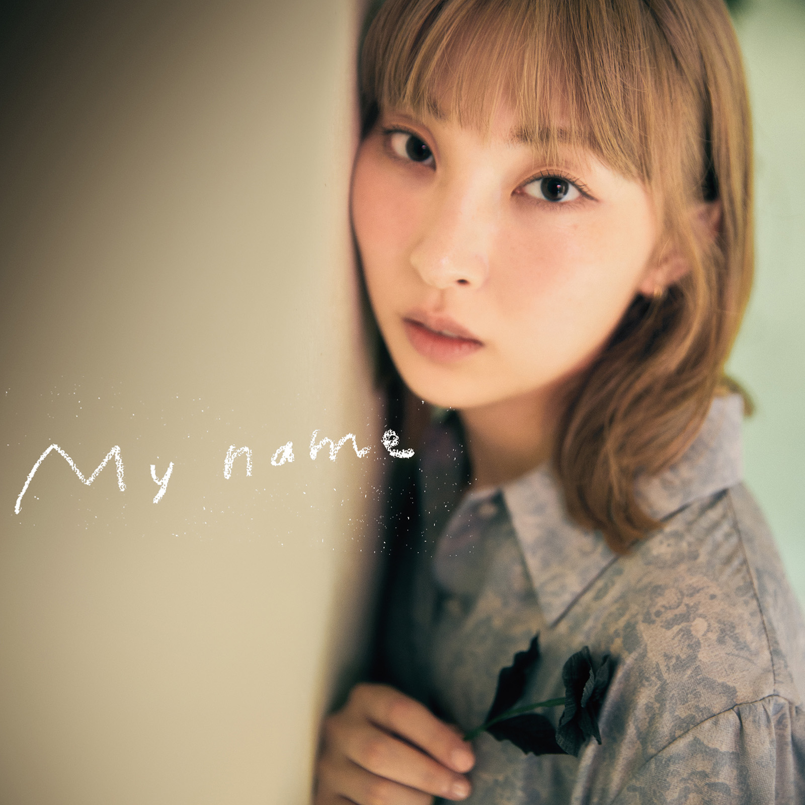 『My name』VICTOR ONLINE STORE限定商品付属 ミニジャケデザインB