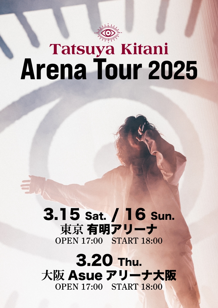 キタニタツヤ Arena Tour 2025（仮）