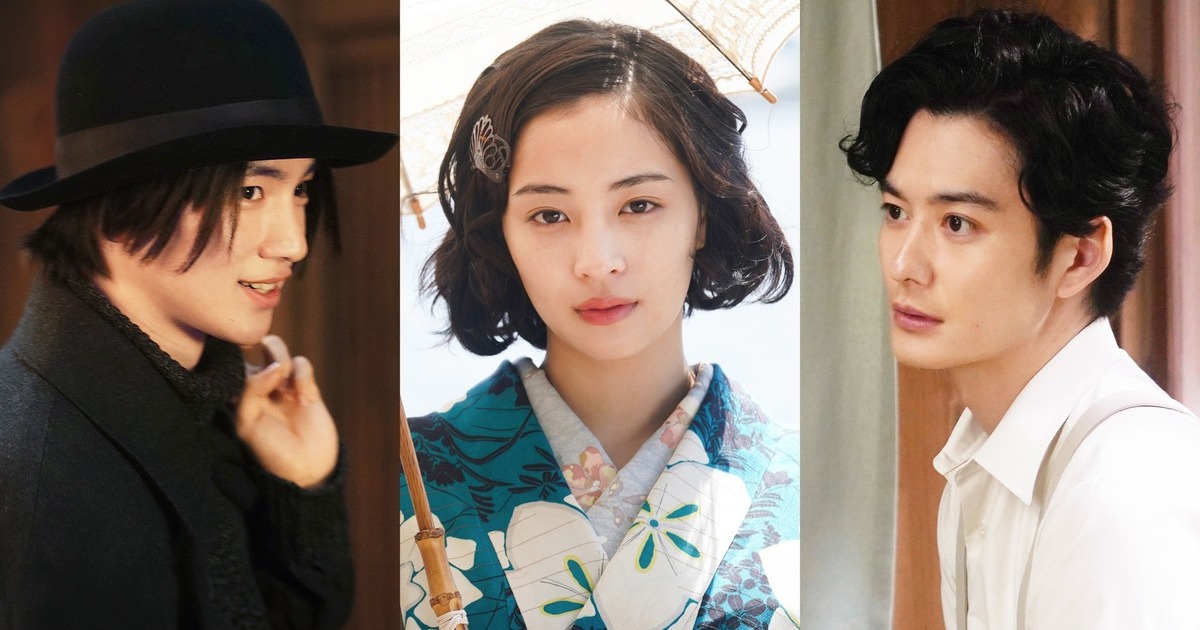 広瀬すず主演最新作 映画『ゆきてかへらぬ』新キャスト発表 中原