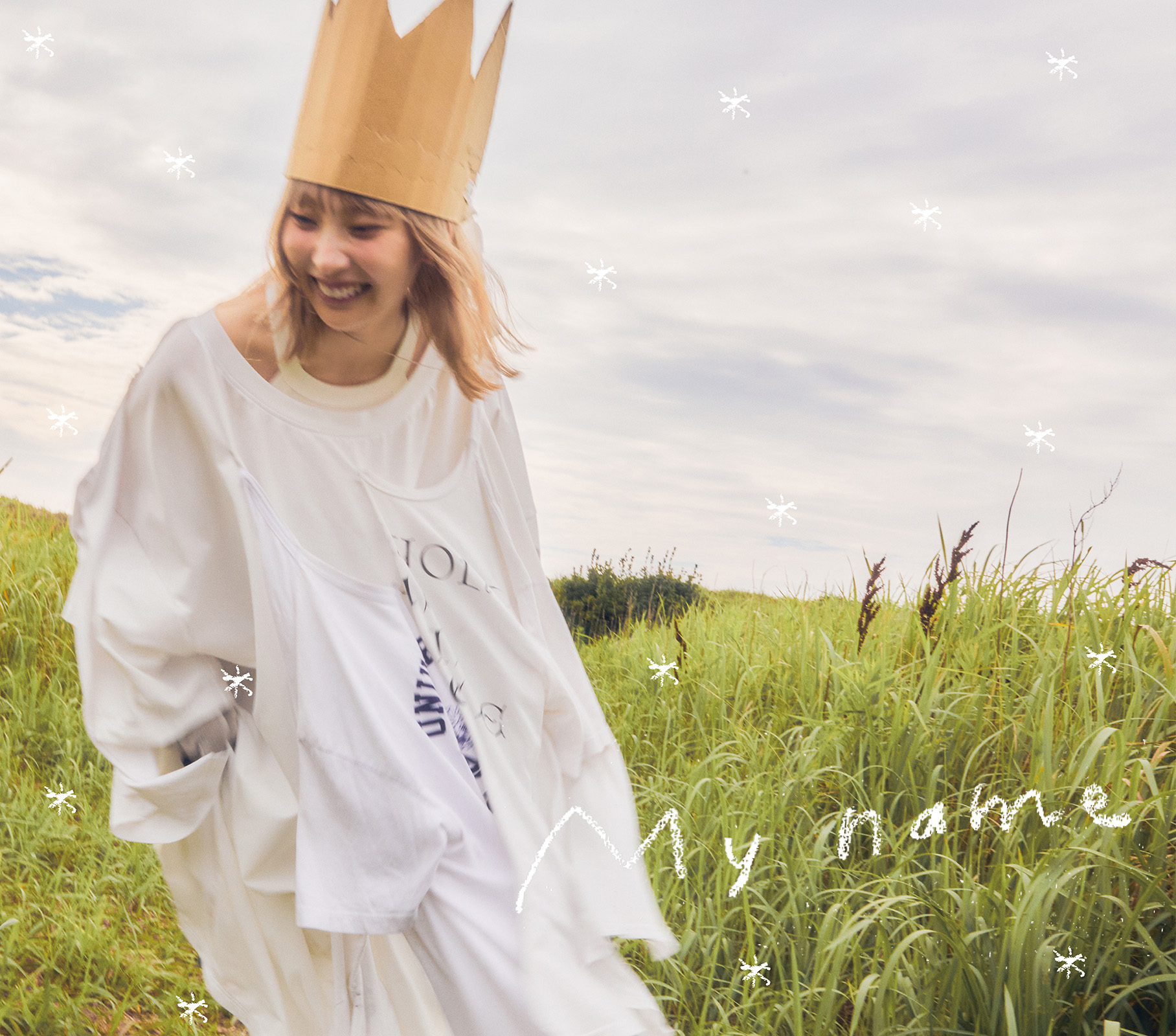 『My name』完全生産限定盤ジャケット