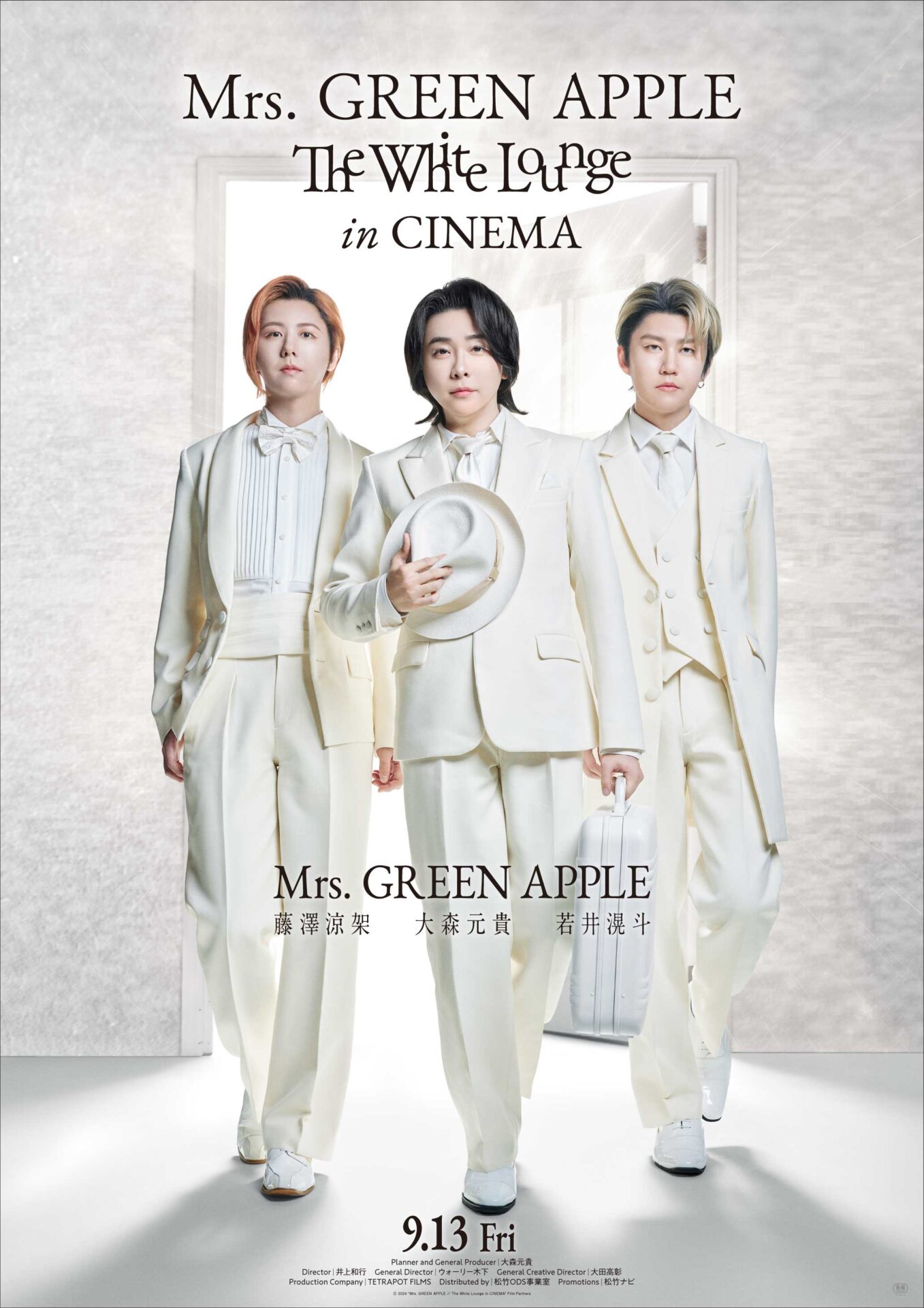 ©︎ 2024 “Mrs. GREEN APPLE // The White Lounge in CINEMA” Film Partners