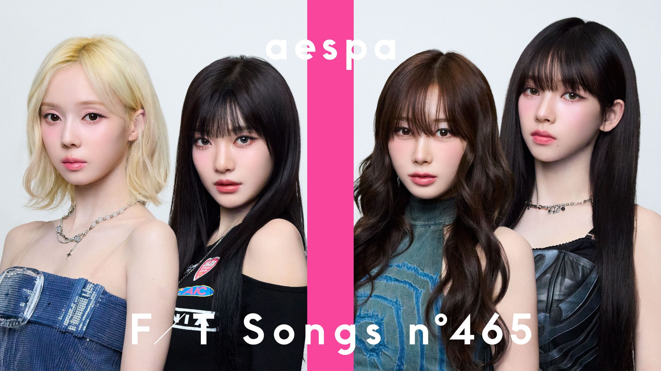 aespaが今夜「THE FIRST TAKE」初登場、1stフルアルバムより「Supernova」披露｜
