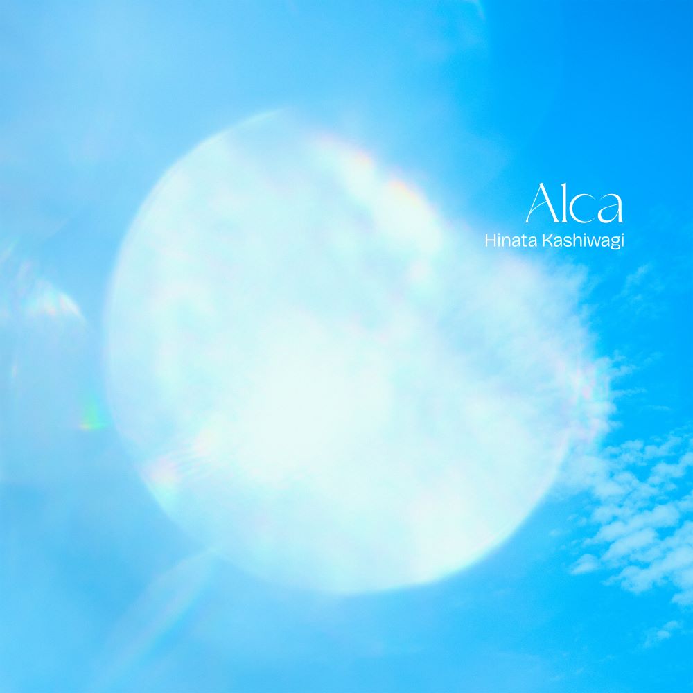 『Alca』配信ジャケット