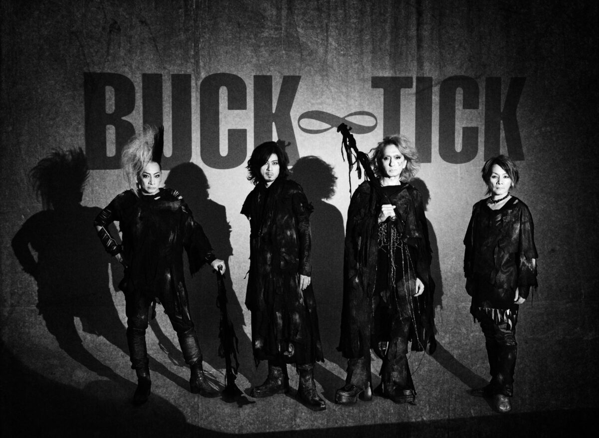 新生BUCK-TICKのニューアルバム詳細公開、全17曲で想像を掻き立て