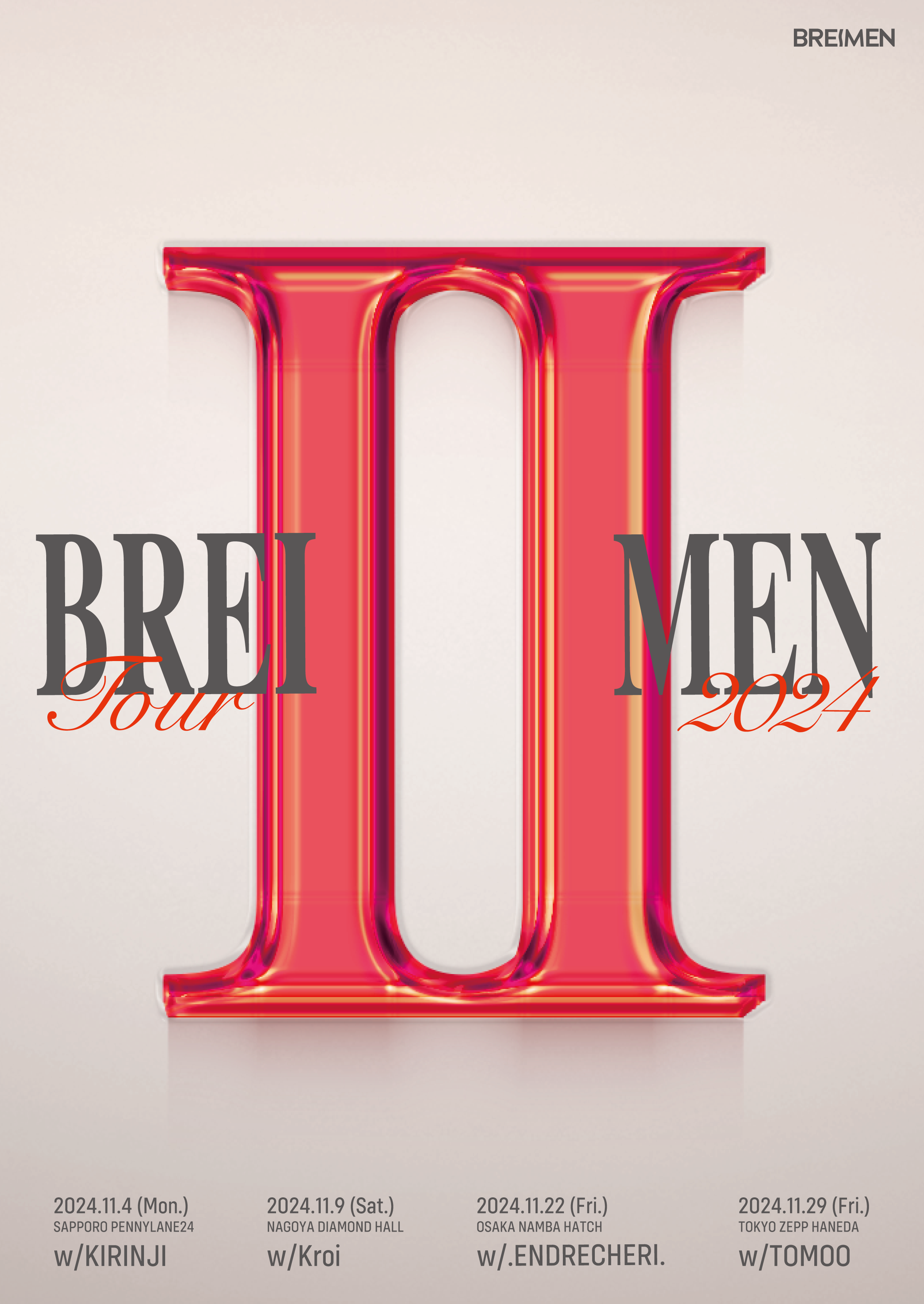 BREIMENの2マンツアーに.ENDRECHERI.とTOMOOが出演決定、全共演者が明らかに｜「BREI Ⅱ MEN TOUR 2024」キービジュアル