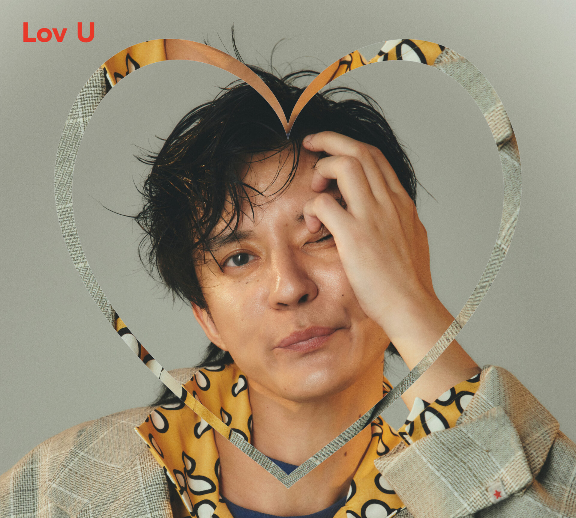 『Lov U』初回生産限定盤ジャケット