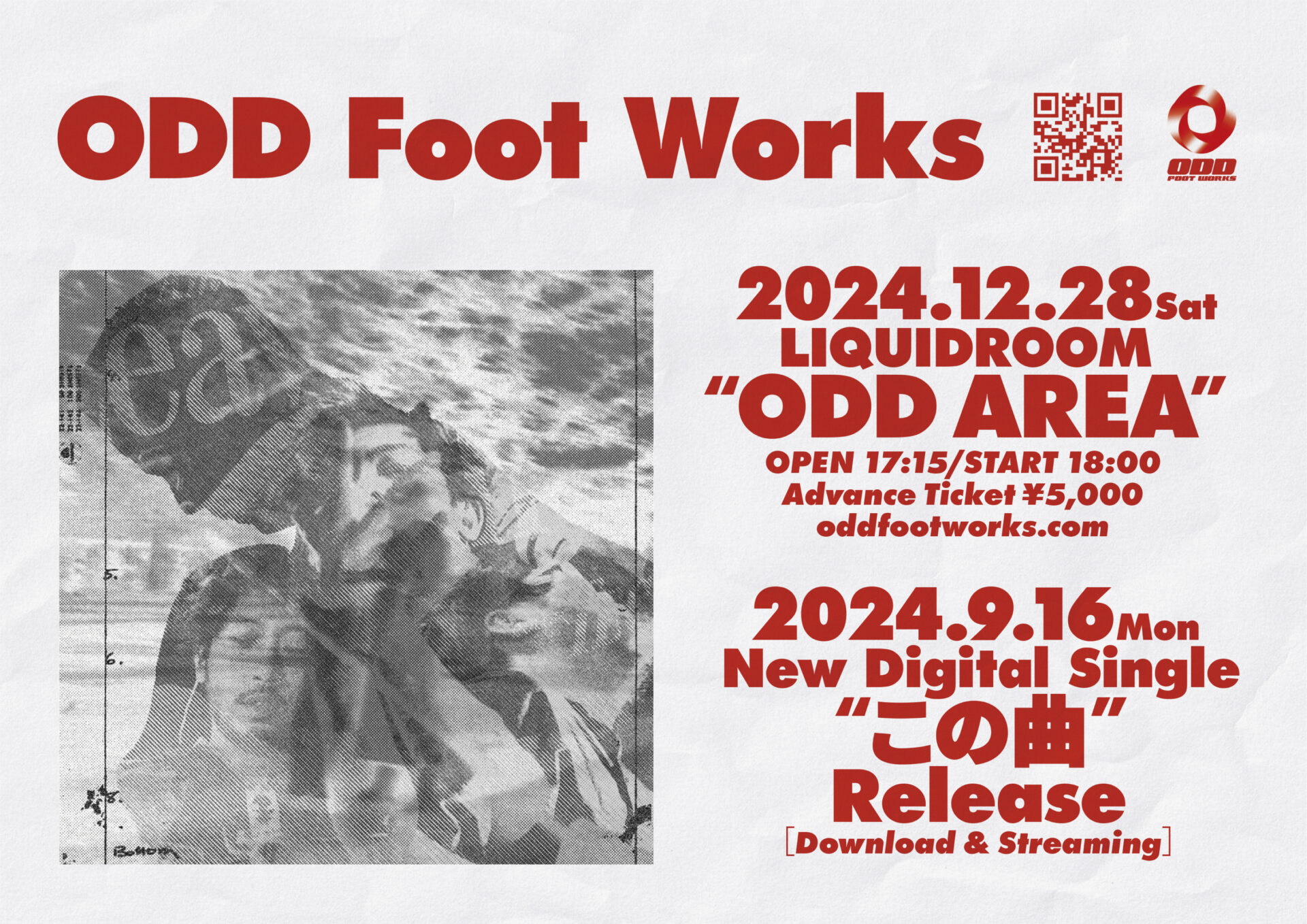 ODD Foot Works LIQUIDROOM公演「ODD AREA」