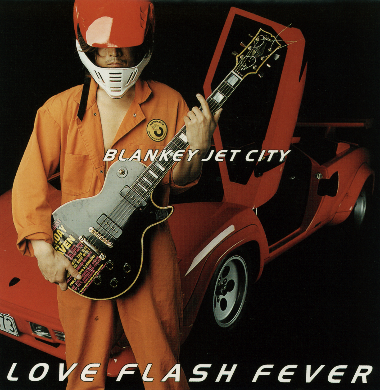 『LOVE FLASH FEVER』ジャケット