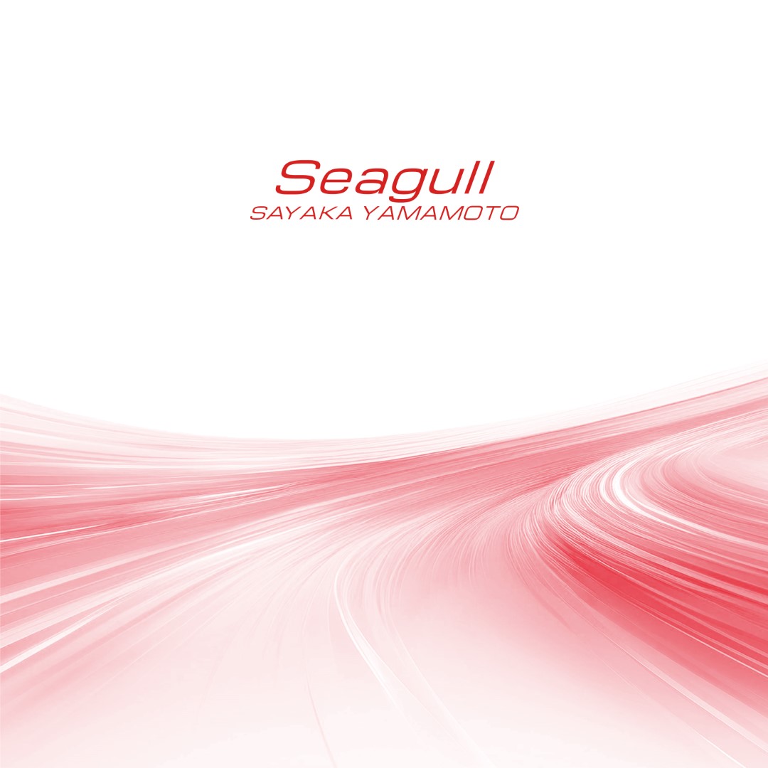 『Seagull』ジャケット