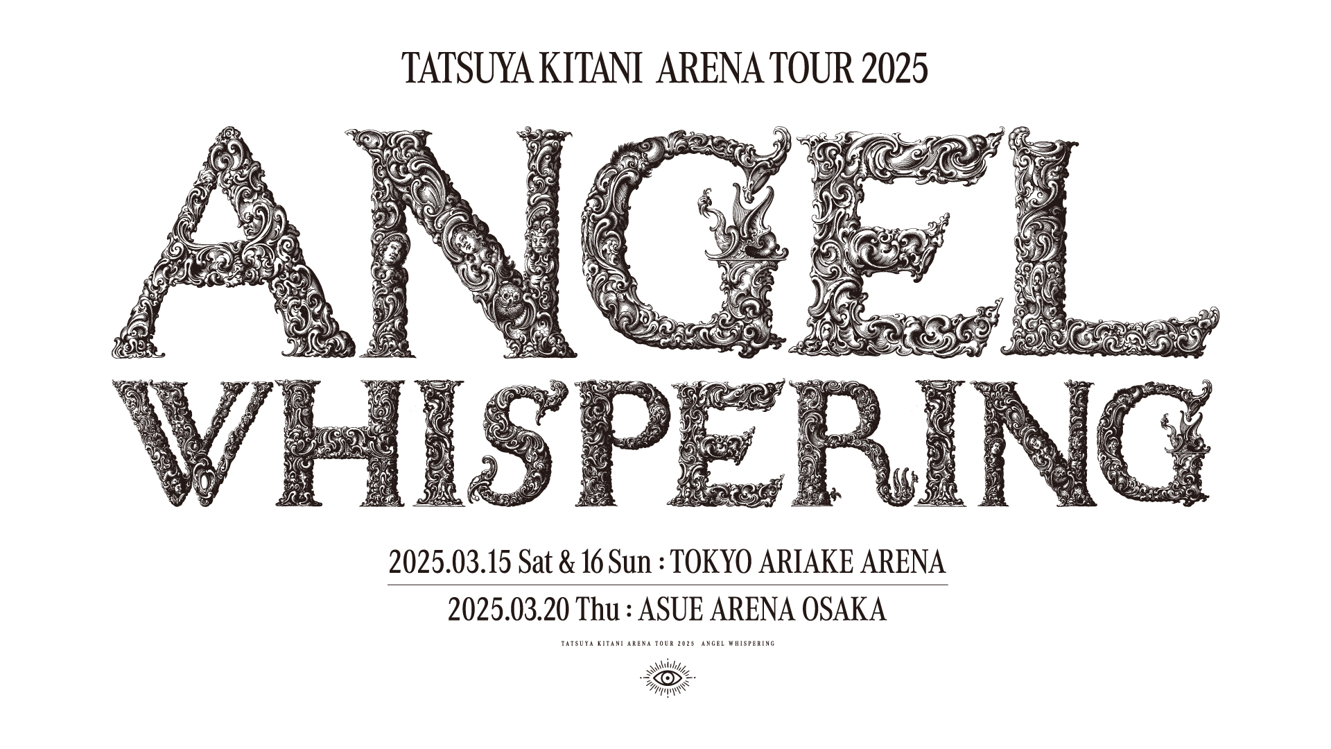 キタニタツヤ Arena Tour 2025「ANGEL WHISPERING」