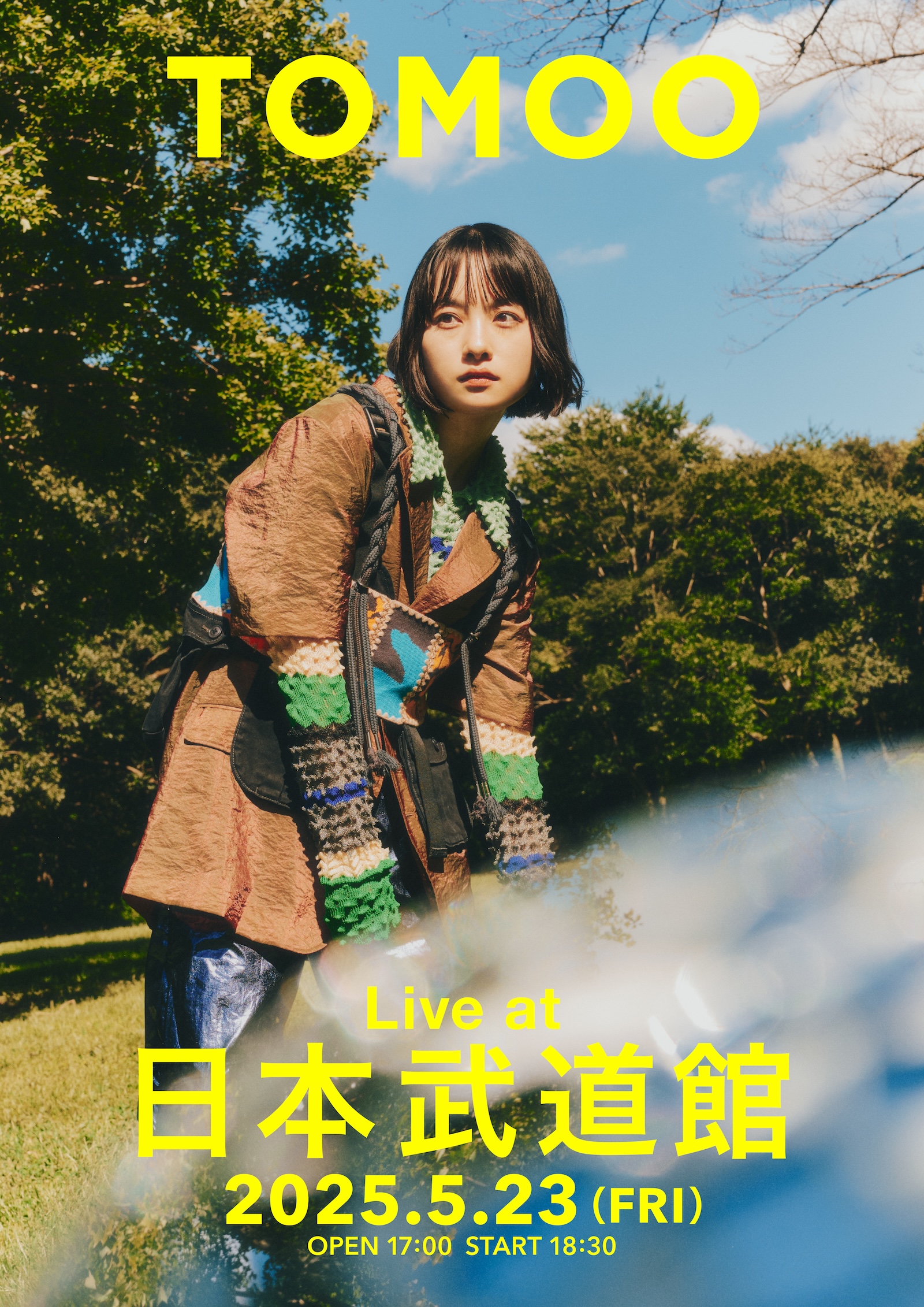 TOMOO、初の日本武道館ワンマンライブを来年5月23日開催｜
