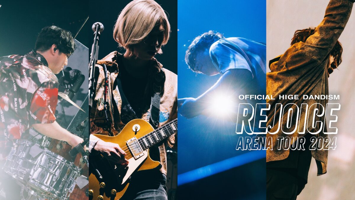 Official髭男dism、最新アルバムツアーのKアリーナ横浜公演を