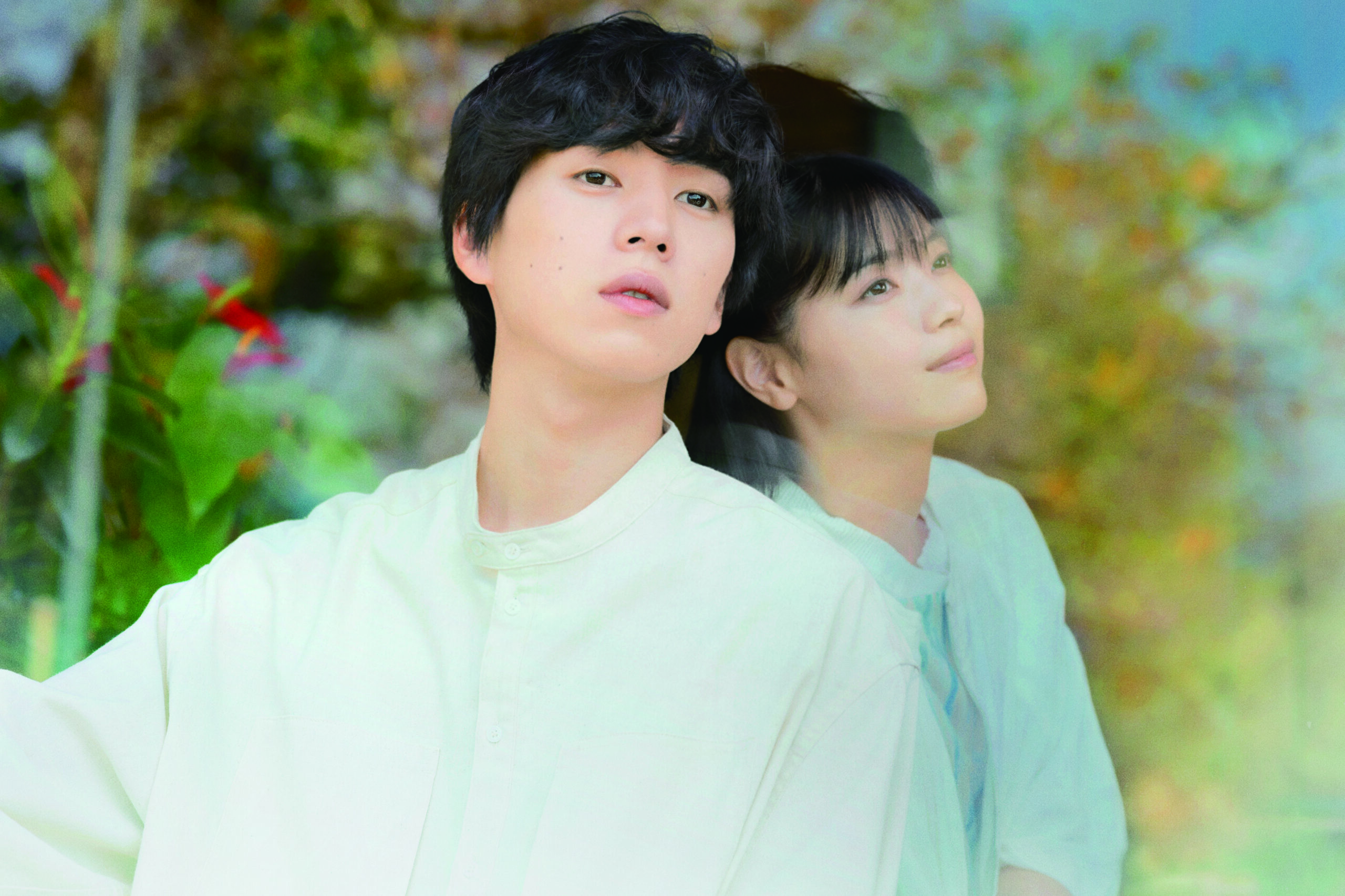 坂東龍汰主演『君の忘れ方』2つの新予告解禁、西野七瀬が“まぼろし”役で心がけた演技とは｜©︎「君の忘れ方」製作委員会2024