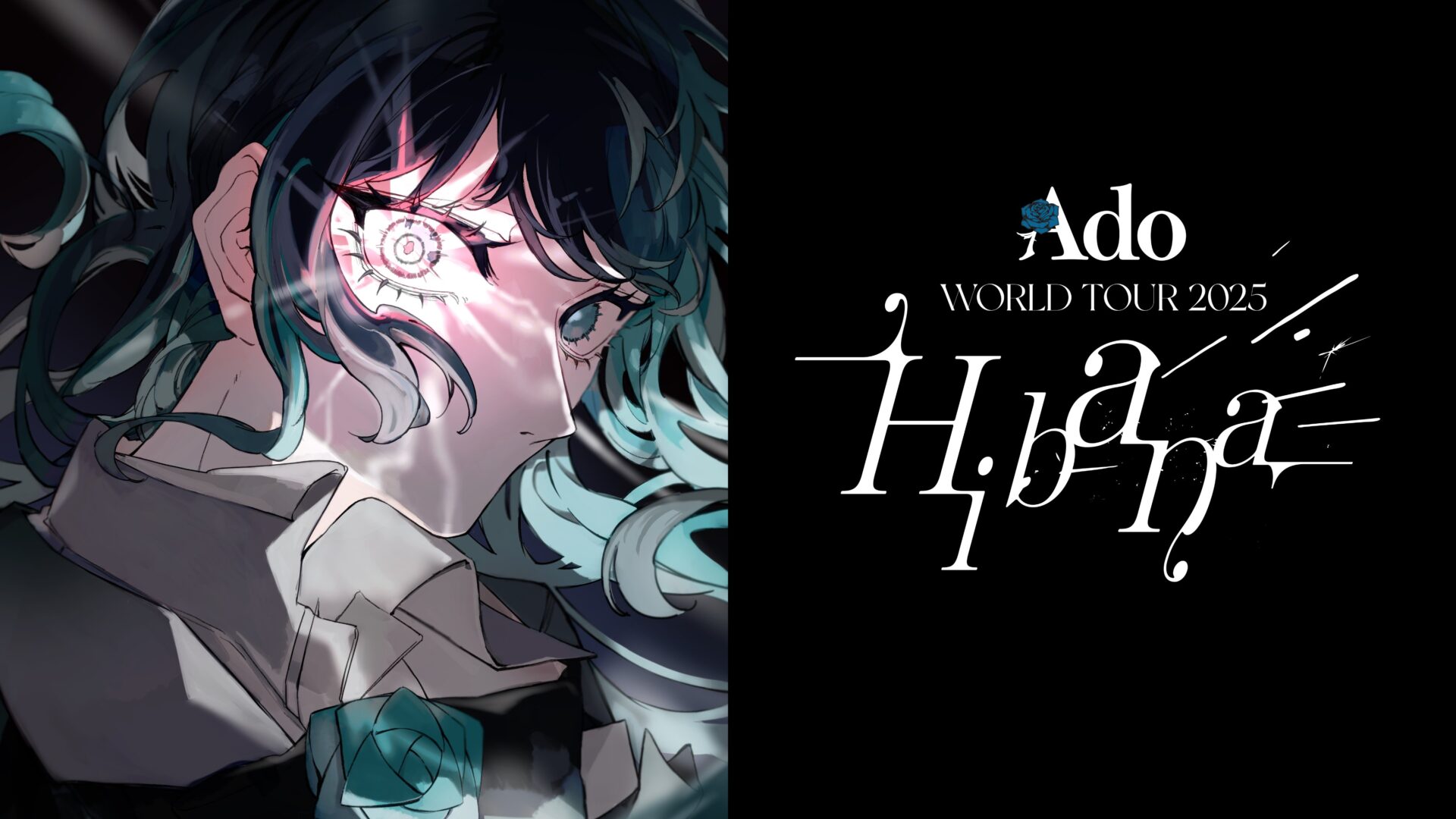 Ado WORLD TOUR 2025 “Hibana” Powered by Crunchyroll