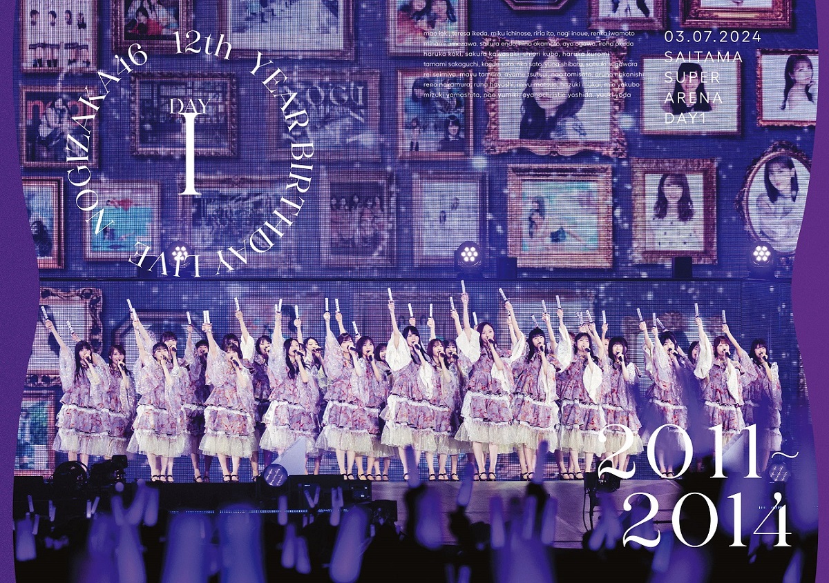 『12th YEAR BIRTHDAY LIVE DAY1』Blu-rayジャケット