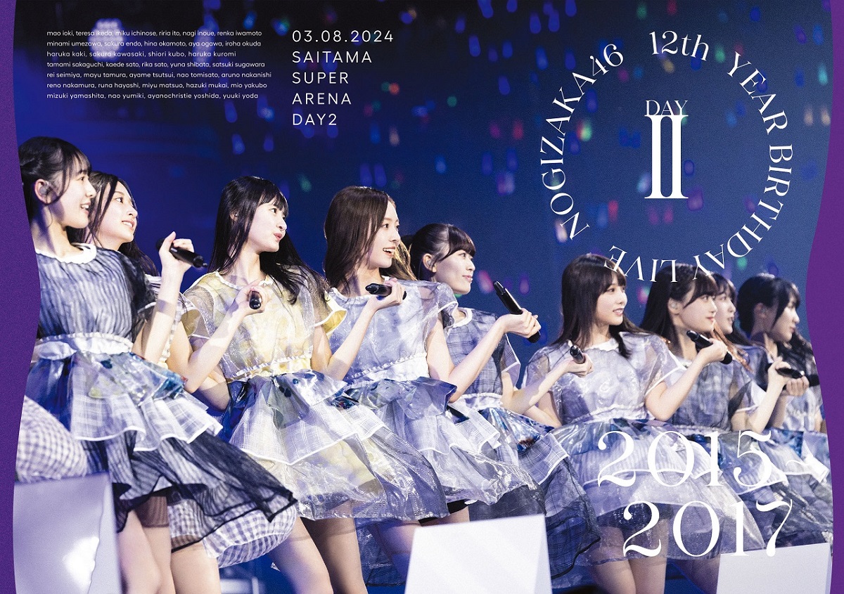 『12th YEAR BIRTHDAY LIVE DAY2』Blu-rayジャケット