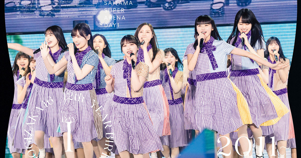 乃木坂46／12th YEAR BIRTHDAY LIVE DAY4 通常盤 DVD（セブン
