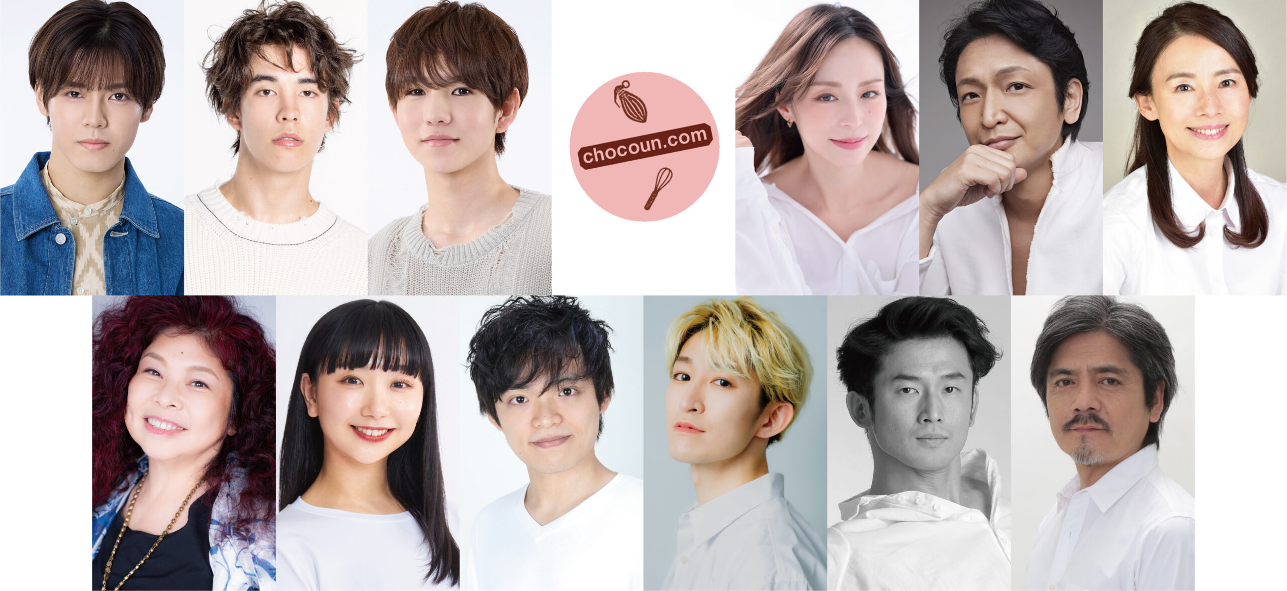 北川拓実がトップクリエイター陣と贈るミュージカル『チョコレート・アンダーグラウンド』詳細解禁｜