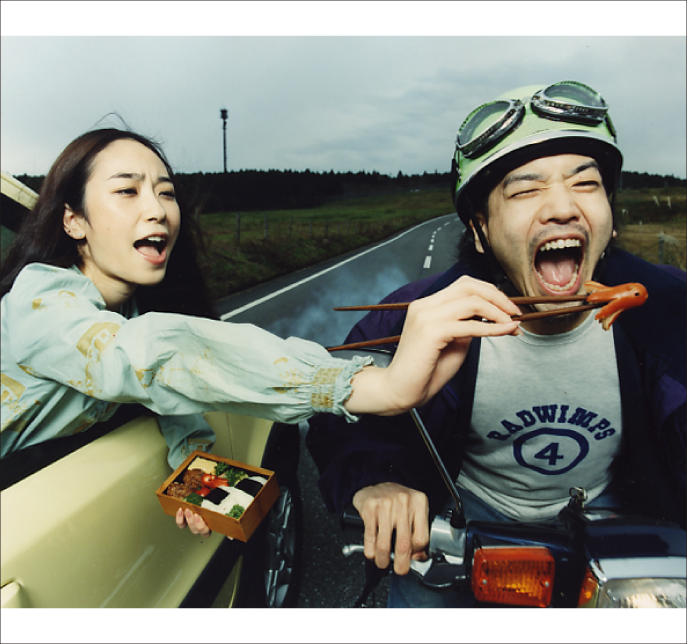 『RADWIMPS 4 〜おかずのごはん〜』アナログ盤ジャケット