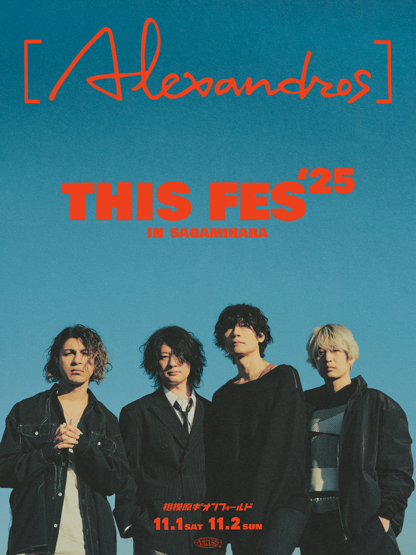 [Alexandros] presents THIS FES ’25 in Sagamihara 