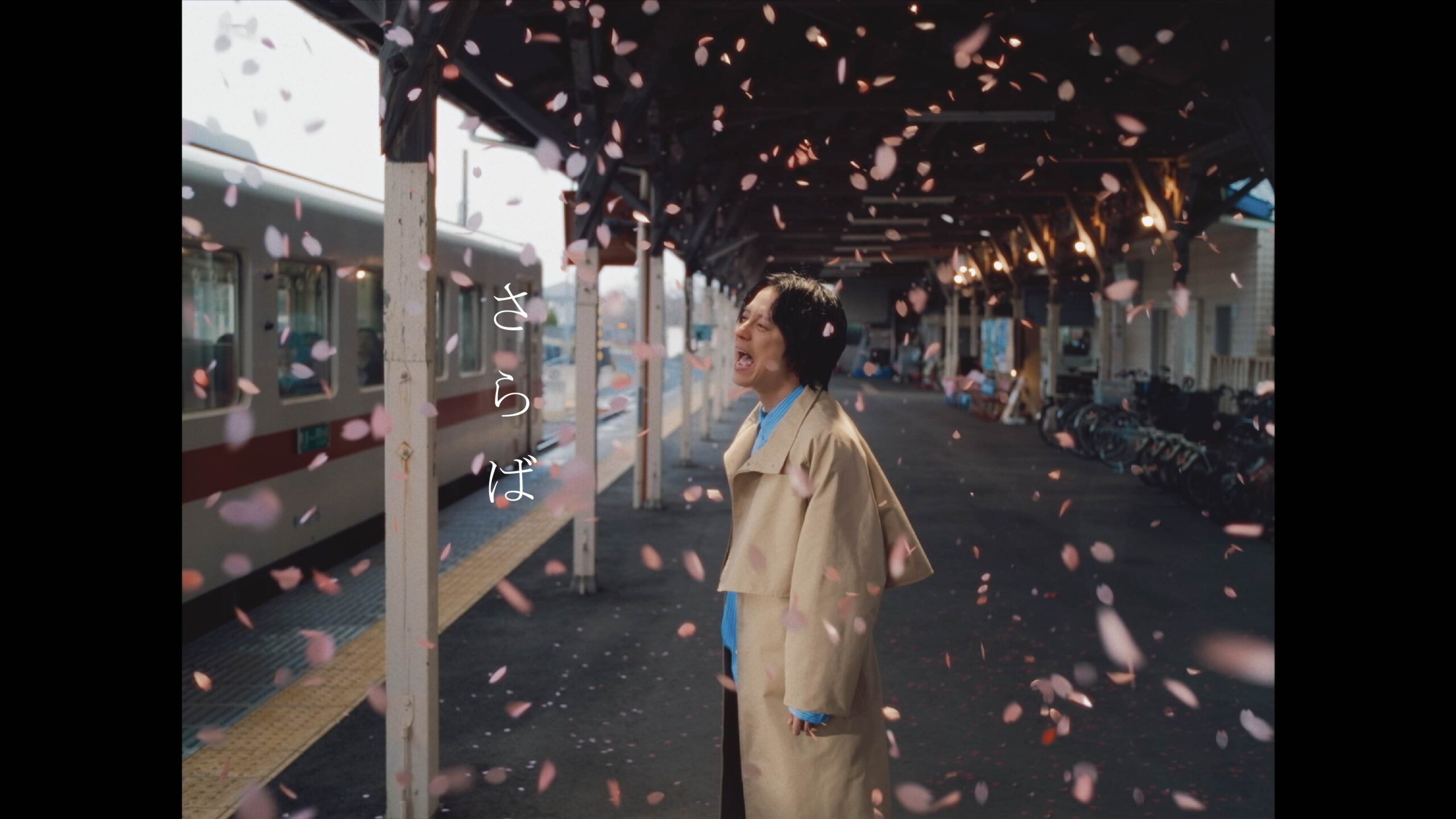 渋谷すばるが二度とない瞬間に涙、アカペラで歌う姿をワンカット撮影した「さらば」MV公開|