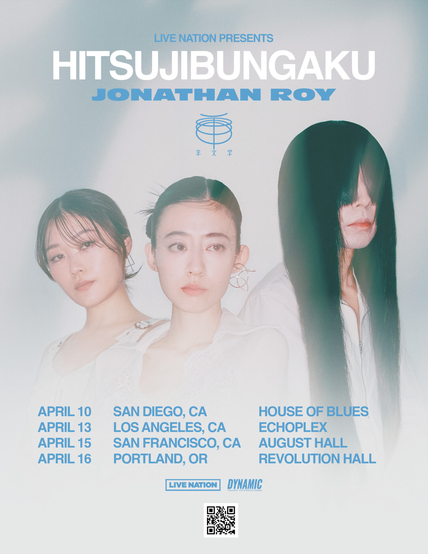 羊文学「Hitsujibungaku US West Coast Tour 2025」