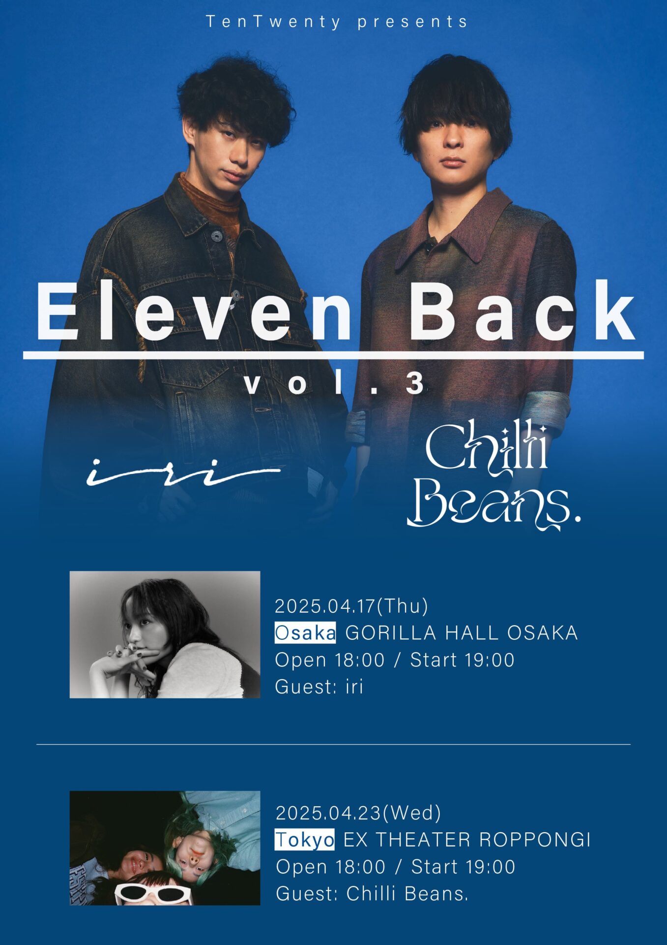 TenTwenty 自主企画「Eleven Back vol.3」