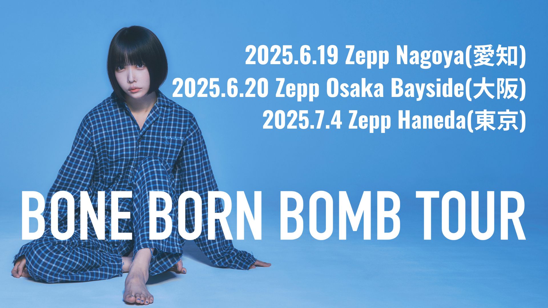 ano 2nd Album Release Tour「BONE BORN BOMB TOUR」