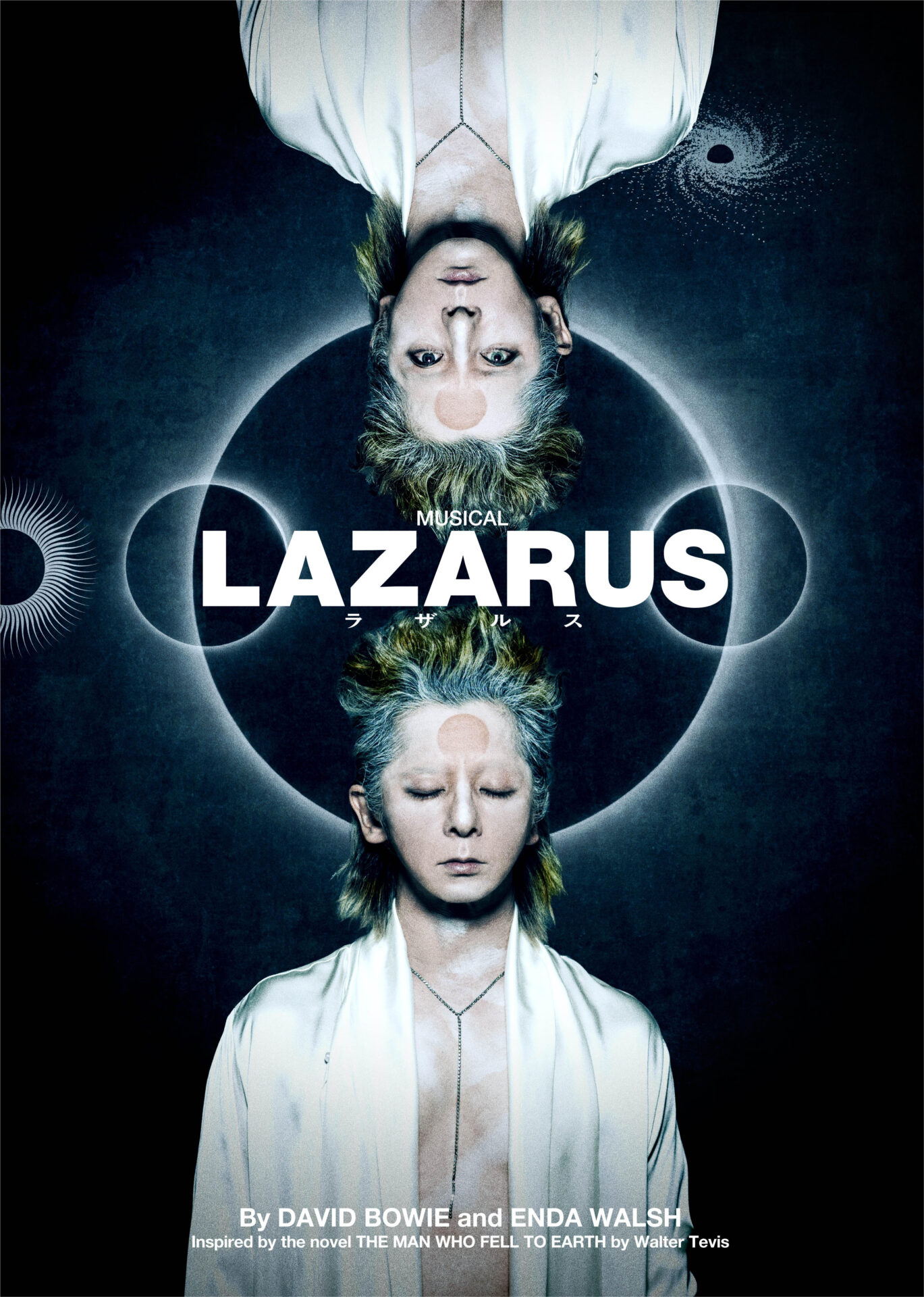 『LAZARUS』メインビジュアル