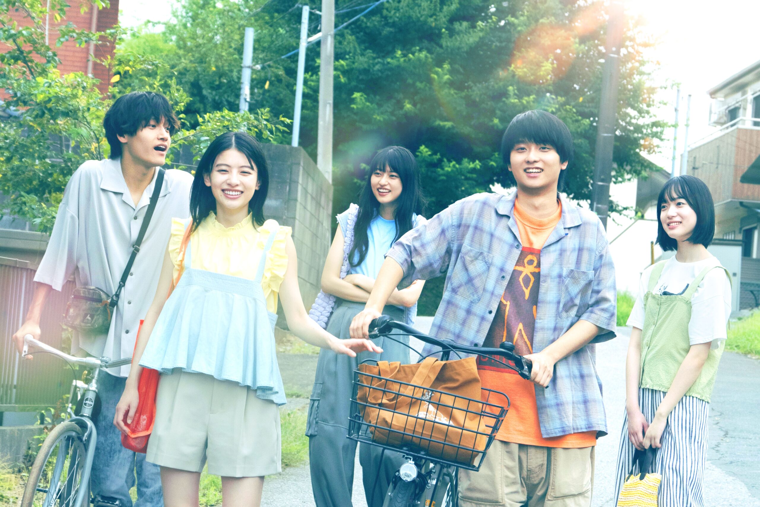 奥平大兼×出口夏希らの“尊い日常”を切り取った映画『か「」く「」し「」ご「」と「』場面写真解禁｜©︎ 2025『か「」く「」し「」ご「」と「』製作委員会