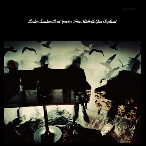 『Rodeo Tandem Beat Specter』LP盤ジャケット