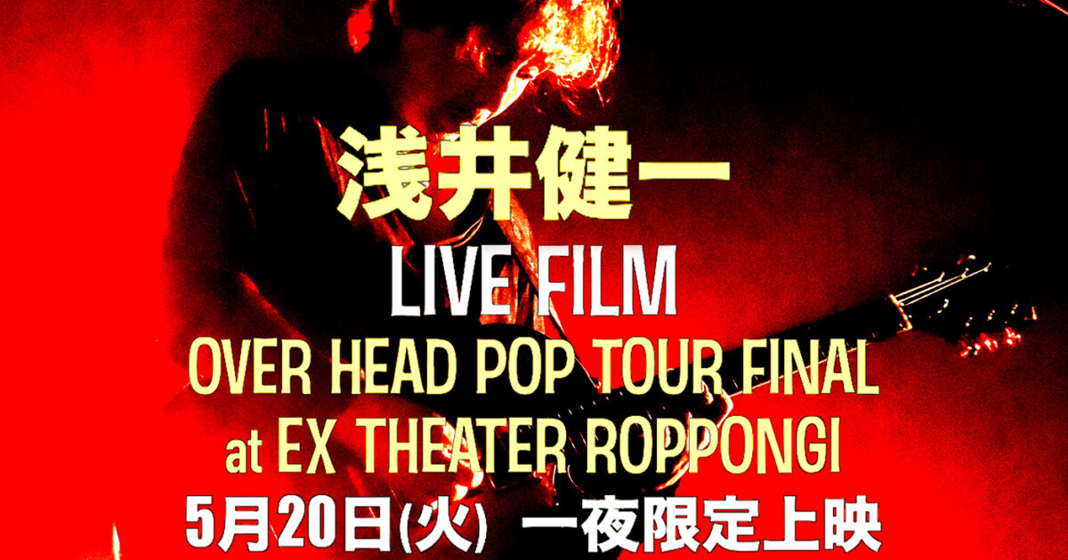 490c42de98cd4e63429ebf24726f67