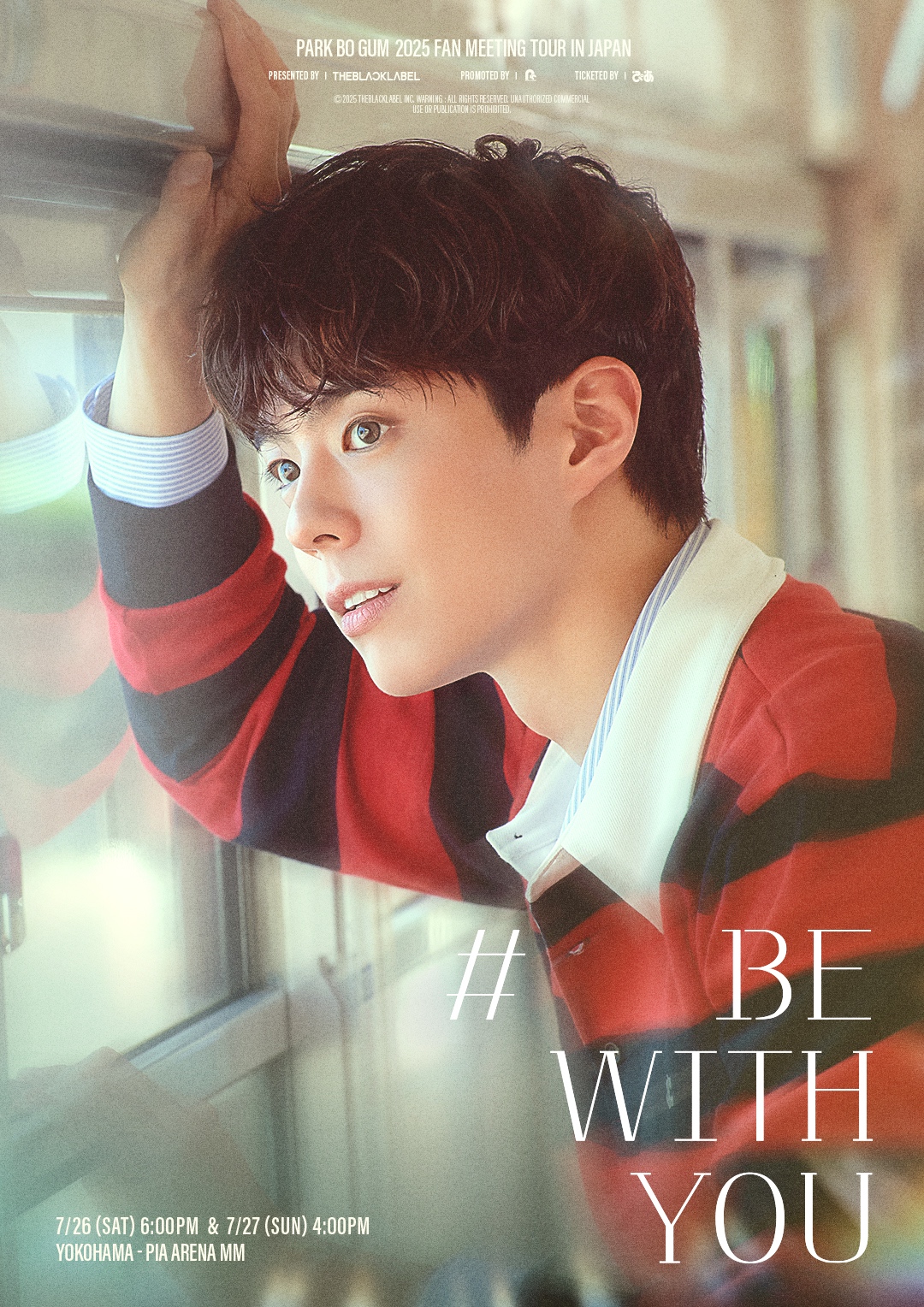 PARK BO GUM 2025 FAN MEETING TOUR [BE WITH YOU] IN JAPAN