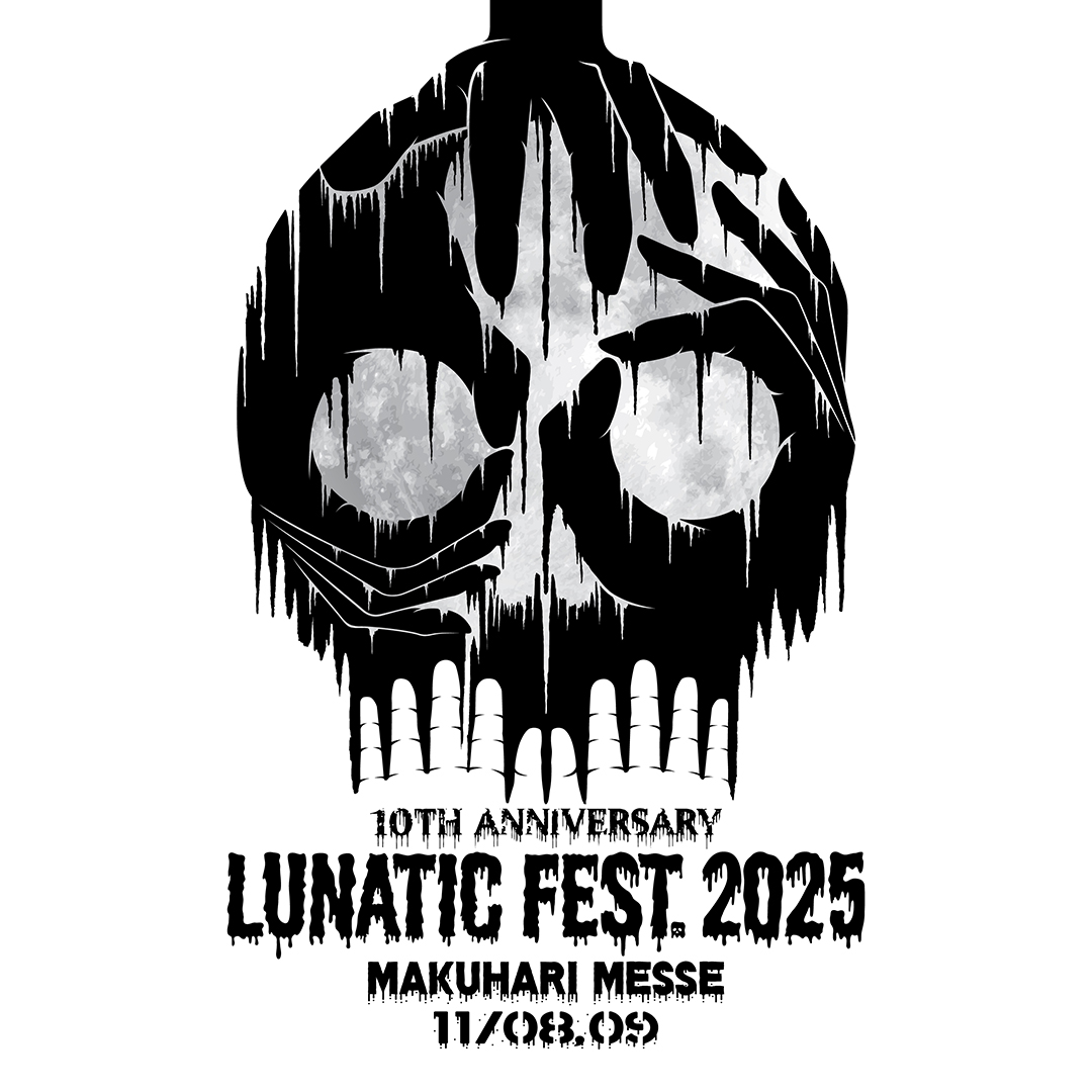 10TH ANNIVERSARY LUNATIC FEST. 2025