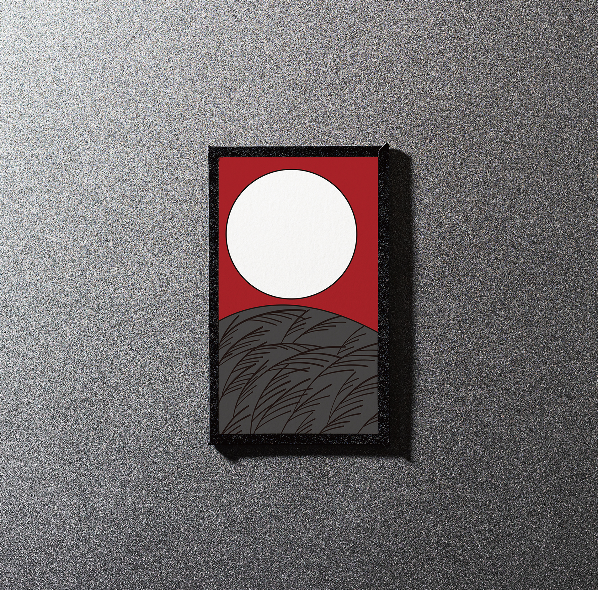 『芒に月』ジャケット
