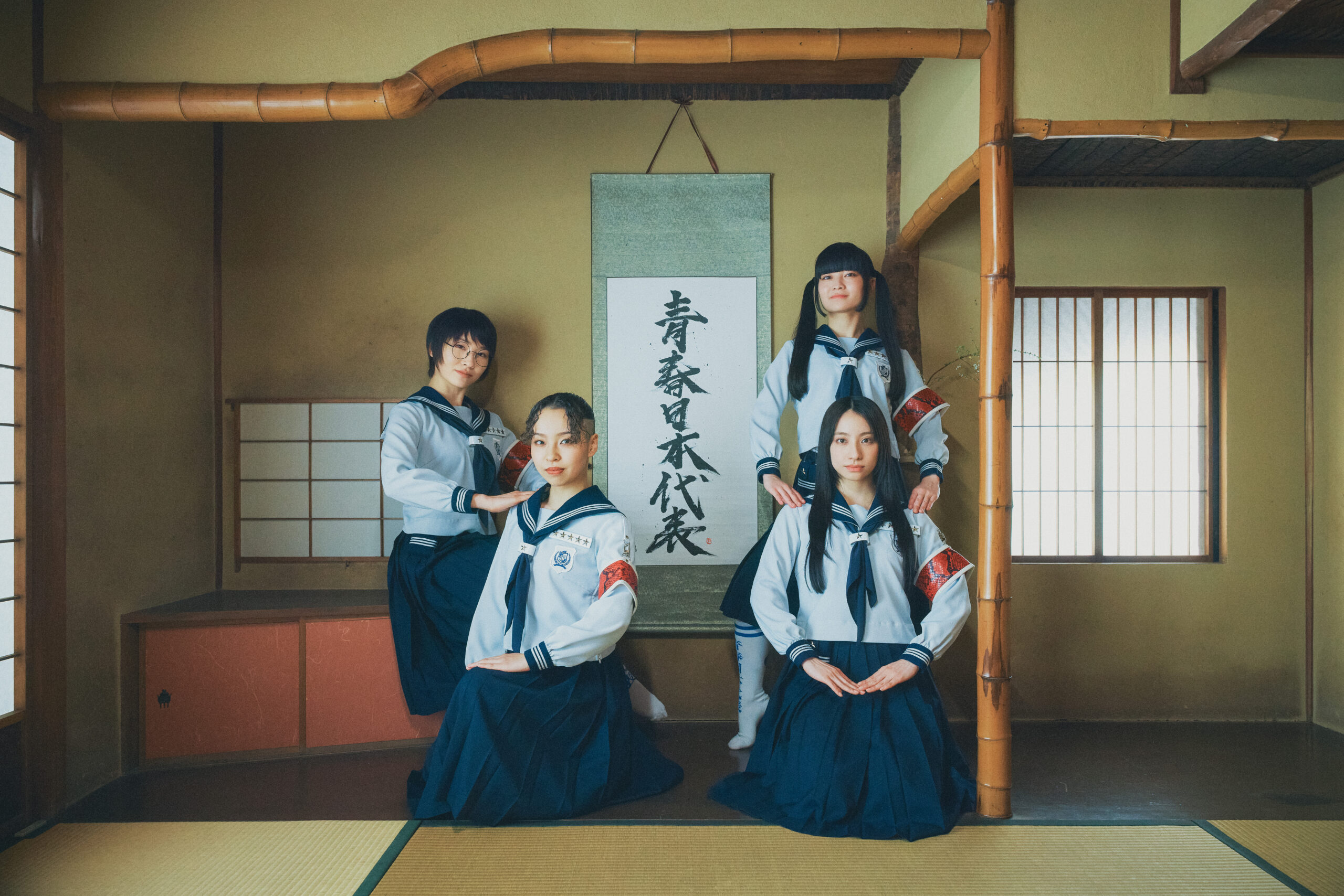 新しい学校のリーダーズのリアルを映す『青春イノシシ』予告解禁、メンバーコメントも到着｜©︎2025, ASOBISYSTEM / TV ASAHI MUSIC / TWIN PLANET & CJ 4DPLEX Japan