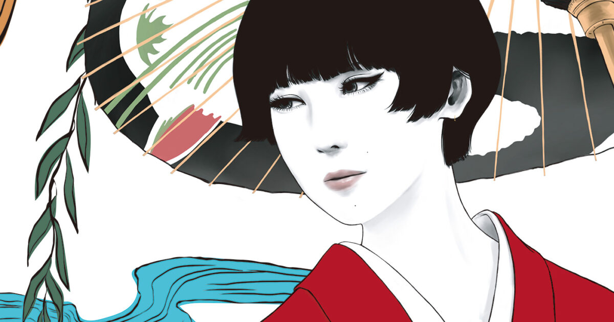椎名林檎のニューシングル『芒に月』が6月25日発売決定、昨年