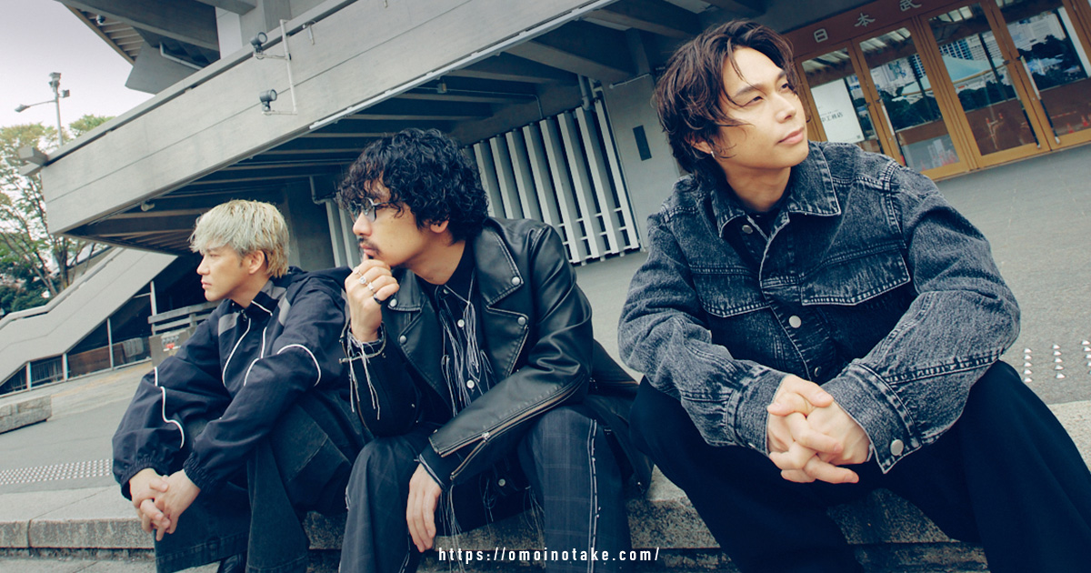 Omoinotake初の日本武道館ワンマンが来年3月開催決定、バンド史上最大