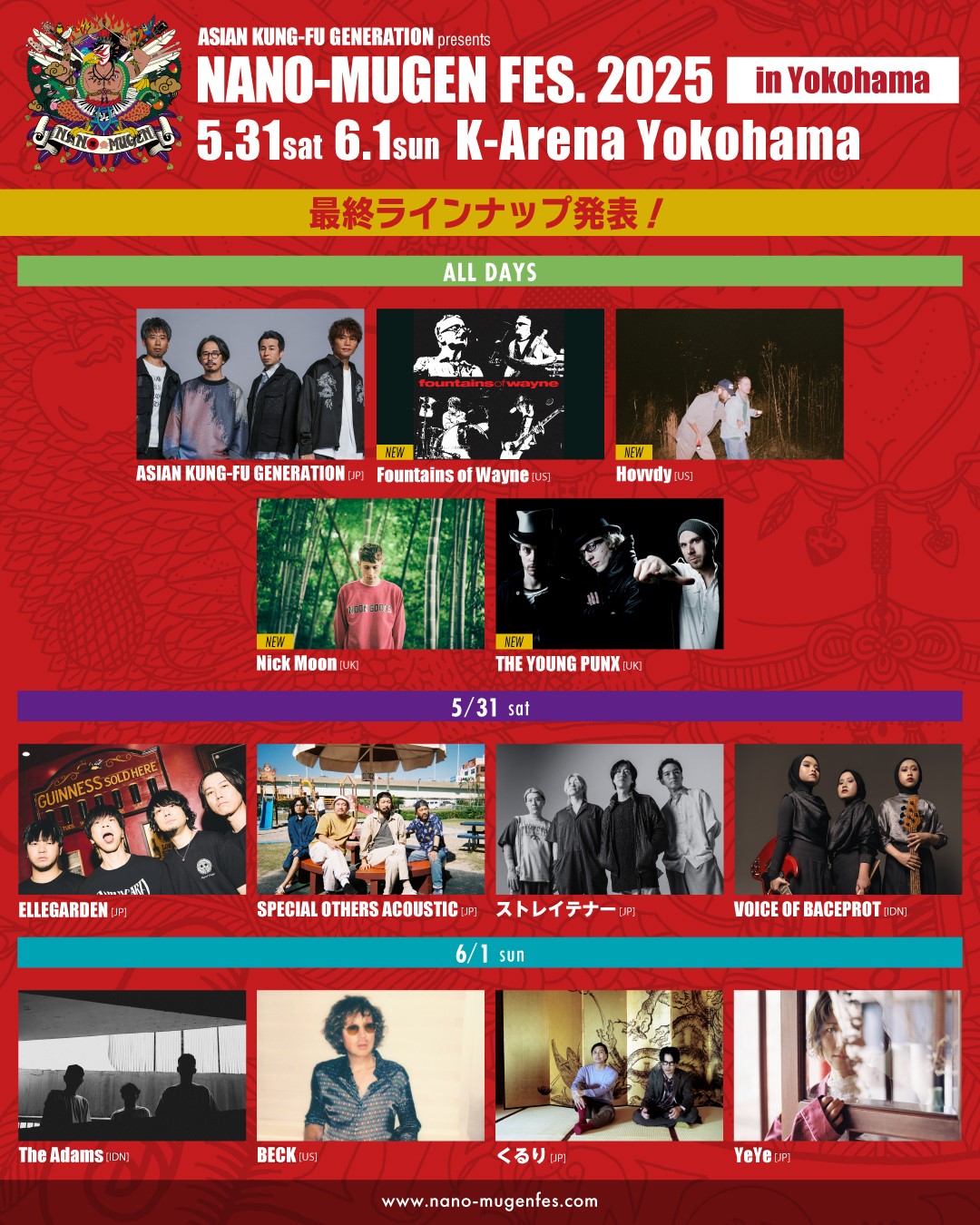 ASIAN KUNG-FU GENERATION presents NANO-MUGEN FES. 2025 in Yokohama