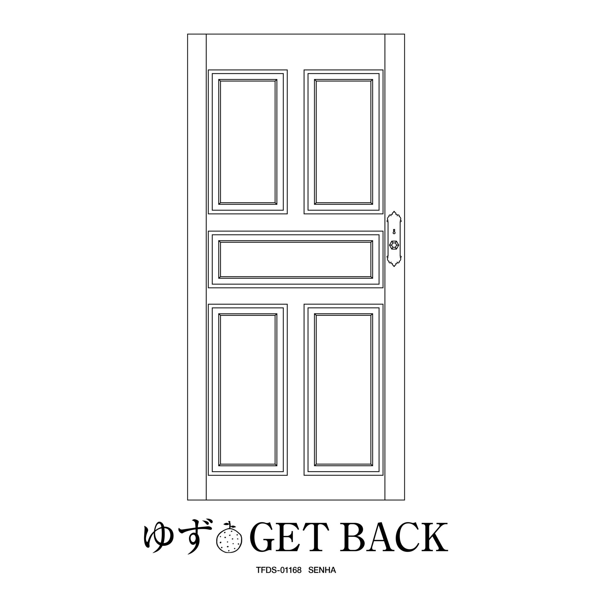 『GET BACK』ジャケット写真カバーアート