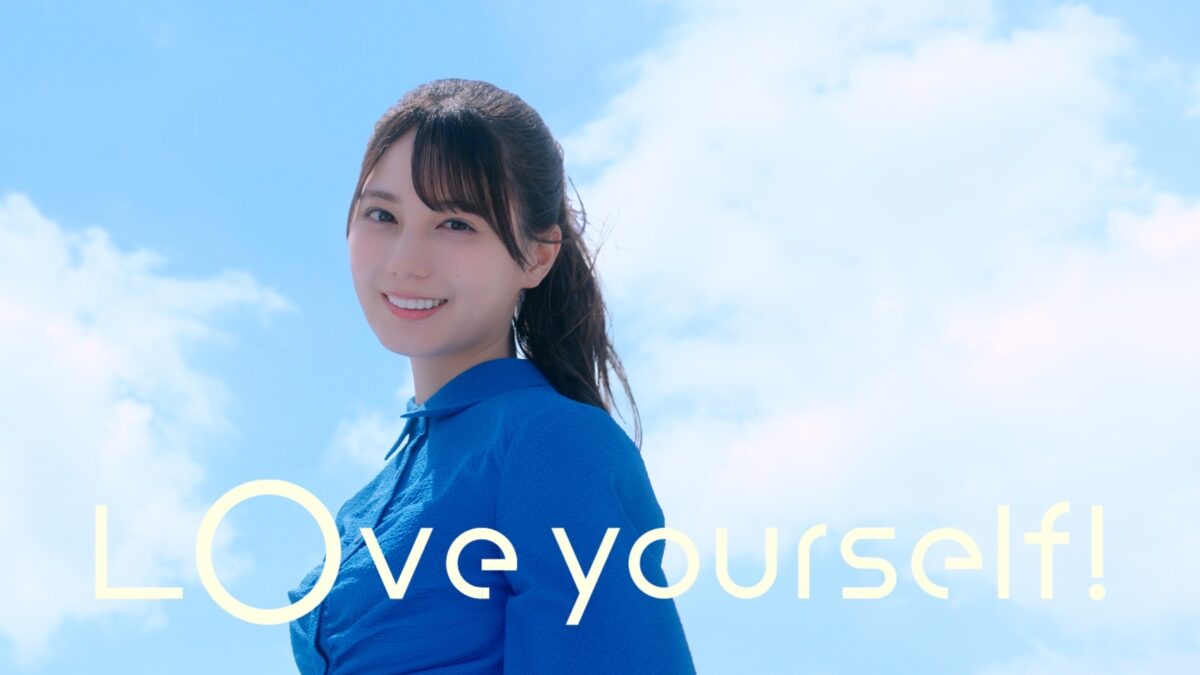 小坂菜緒 8種コンプ Love yourself MV スタイリング Love yourself! MVスタイリング衣装 生写真 小坂菜緒 ヨリ