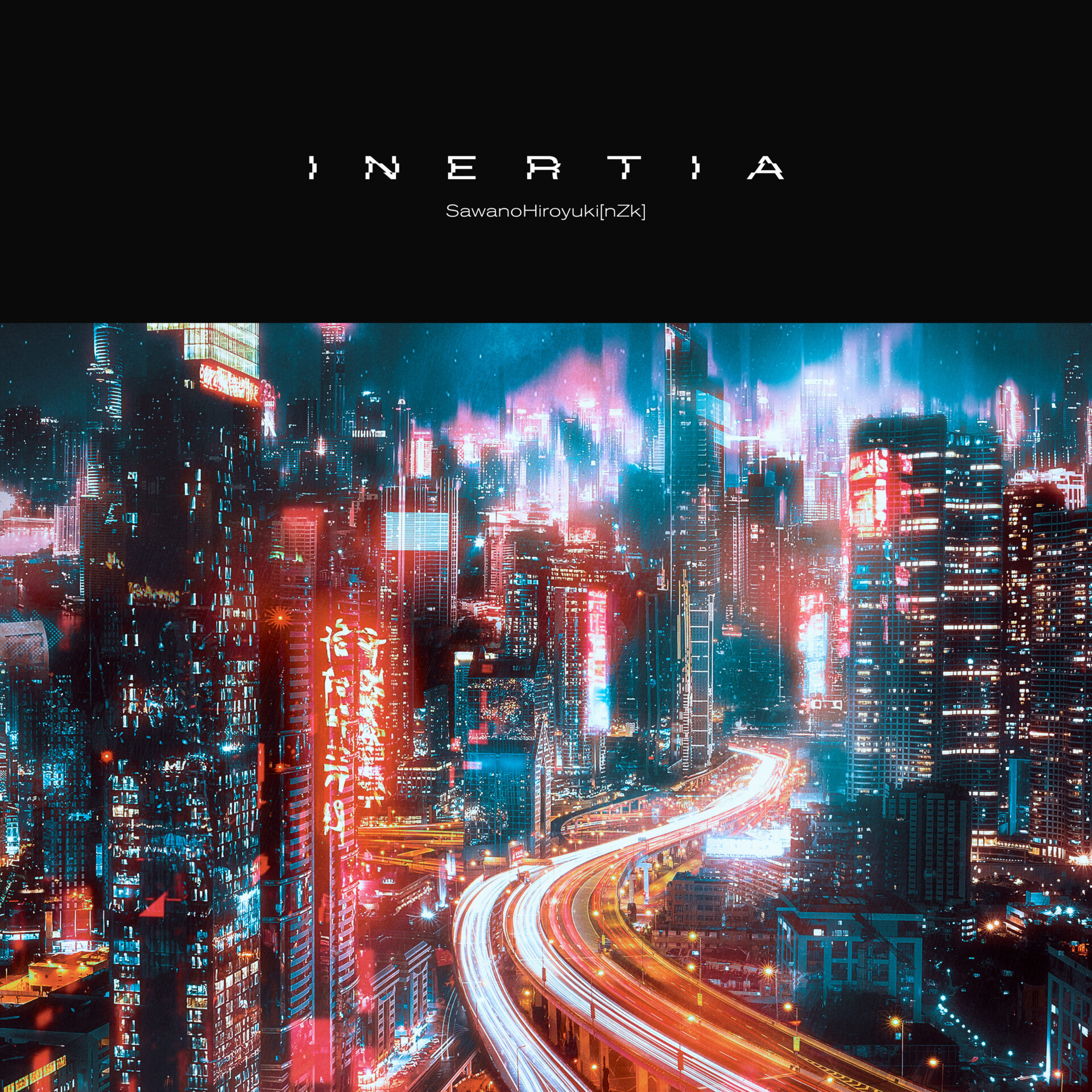 『INERTIA』通常盤ジャケット