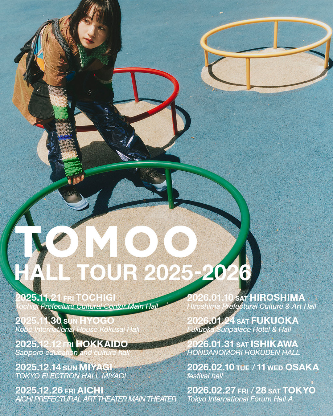 TOMOO HALL TOUR 2025-2026