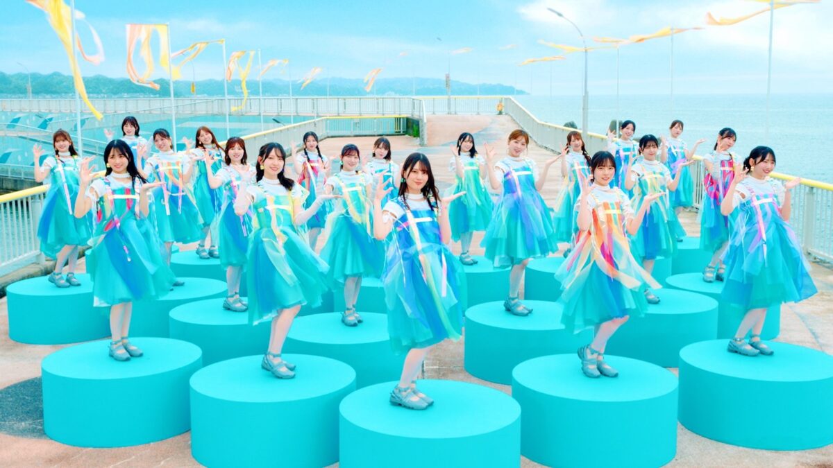 藤嶌果歩 日向坂46 Love yourself 海風とわがまま 生写真 コンプ 藤嶌果歩 日向坂46 Love yourself 海風とわがまま 生写真 コンプ