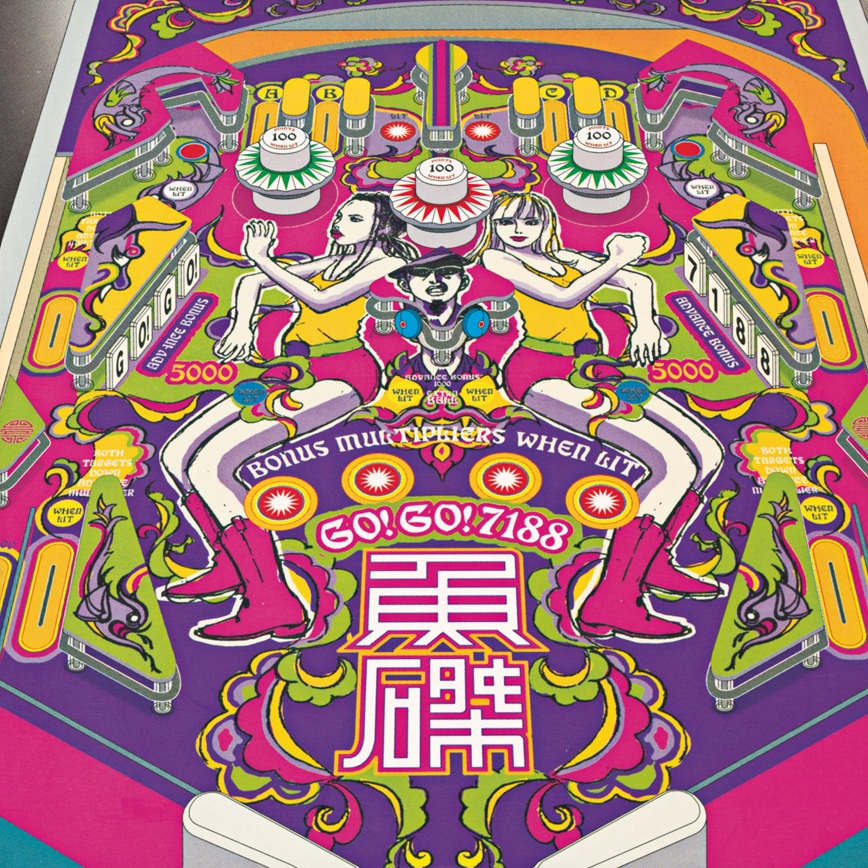 『魚磔』LP盤ジャケット