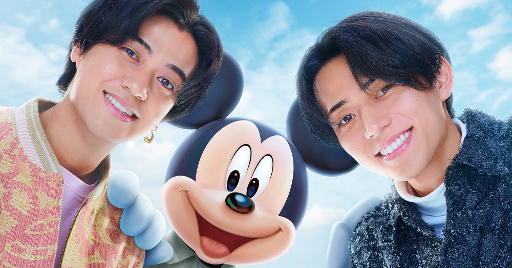 ミッキー&フレンズ×King & Princeの新キービジュアル解禁、笑顔輝く