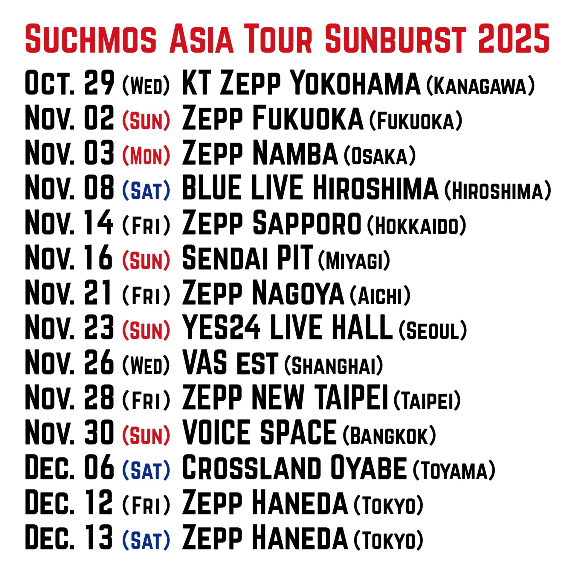 Suchmos Asia Tour Sunburst 2025