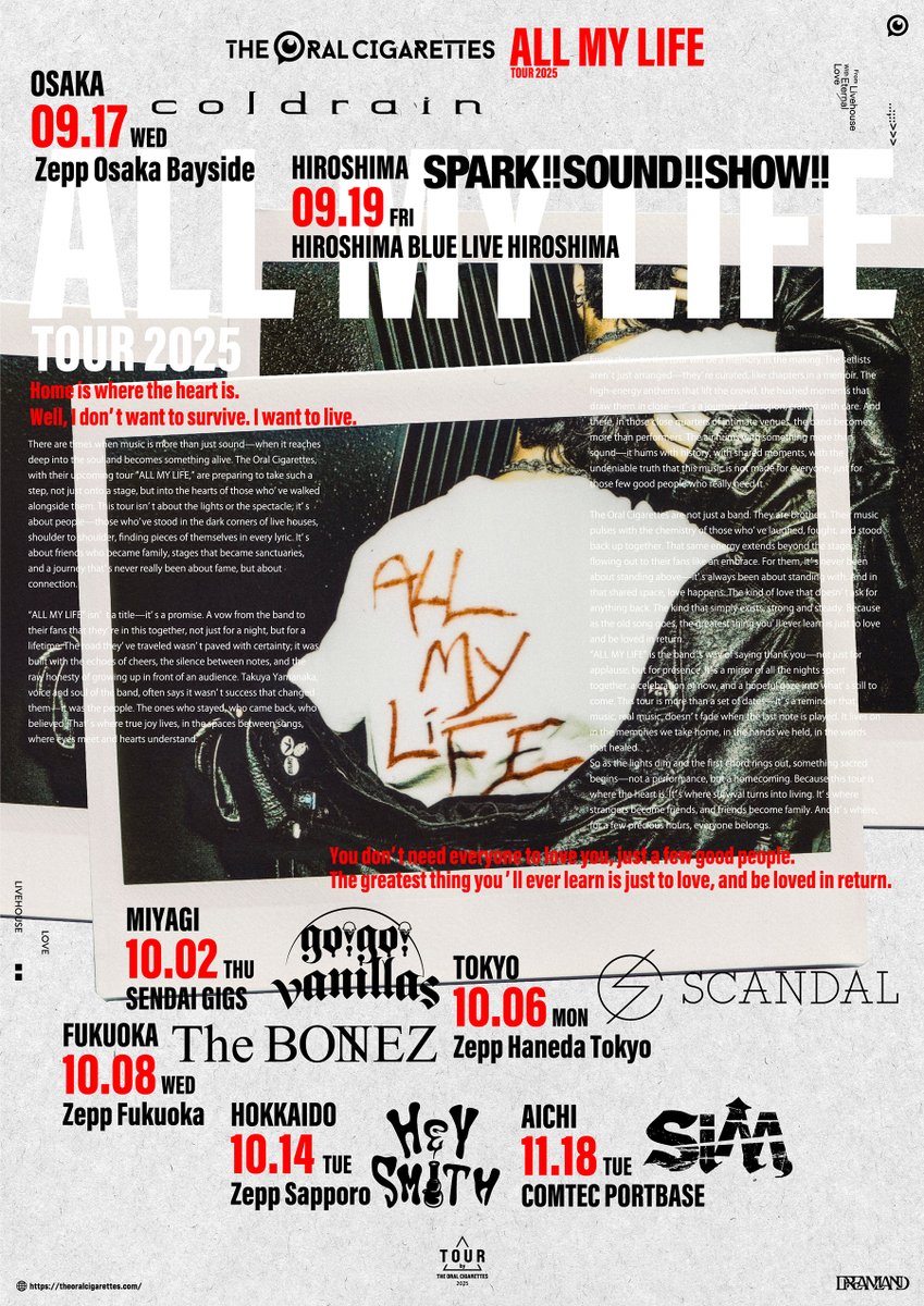 THE ORAL CIGARETTES「ALL MY LIFE TOUR 2025」