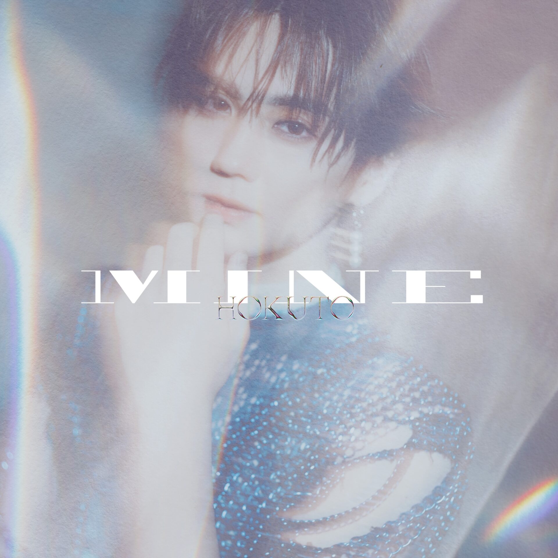 『MINE』ジャケット