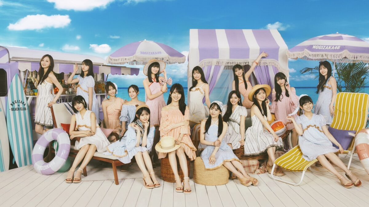 乃木坂46の39thシングル『Same numbers』フォーメーション発表
